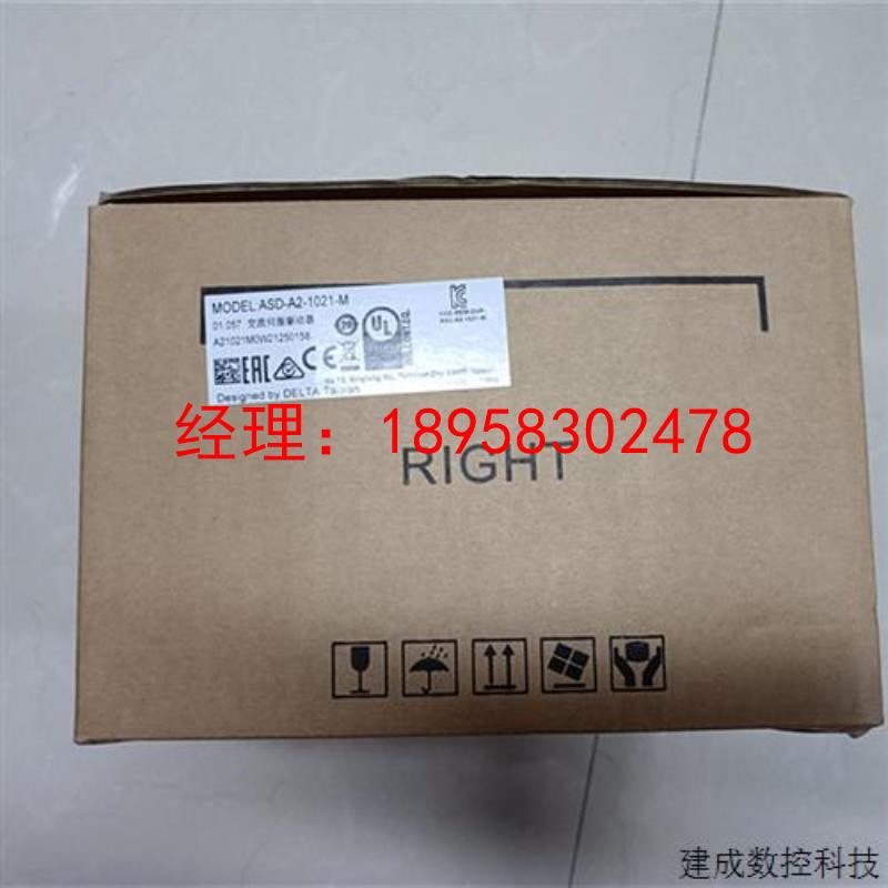 议价全新原装台达A2 ASD-A2-1021-M 1KW伺服驱动器 质保包邮