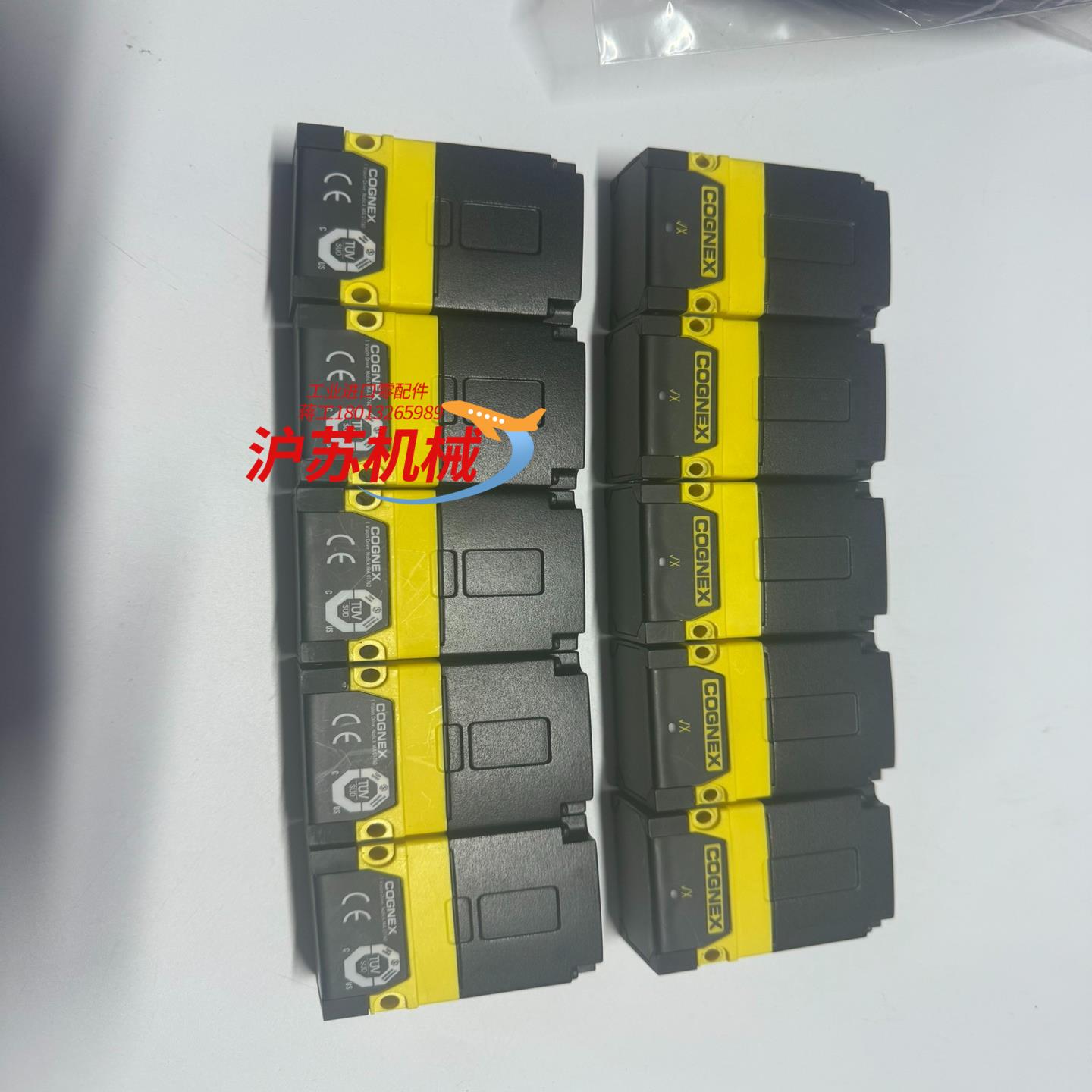 DM70S康耐视固定式读码器