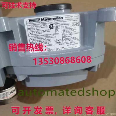供应原装Masoneilan SVI2-21113111