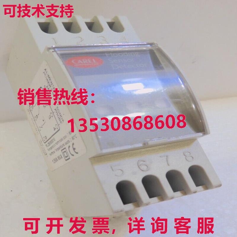 FL0E000010, CAREL库存现货