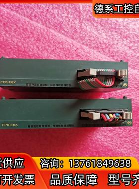 FP0-E8X原装PLC模块
