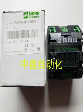 D-71570穆尔MURR 9000-41034-0401000电流分配器MICO4.10议价