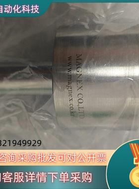现货MAGNEX磁流体 GHF012SX M02