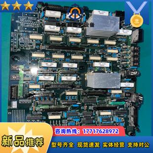 5061议价 767 日立7600系列 电路板