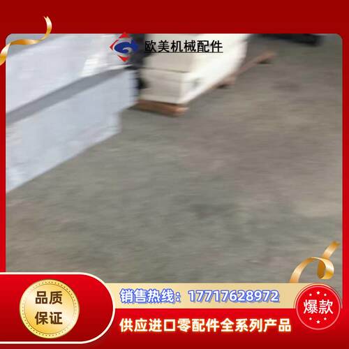 全新英威腾 15Kw 22Kw SV-DA200 MH600议价