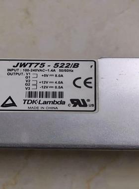 {雅致机械商行}AI01AI02拆机电源JWT75522B成色如图质量