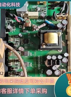 现货台达VFD-B 18.5KWF系列22KW