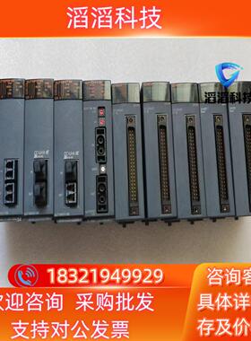 现货三菱PLC  QJ71GP21-SX  三个Q06UDHC