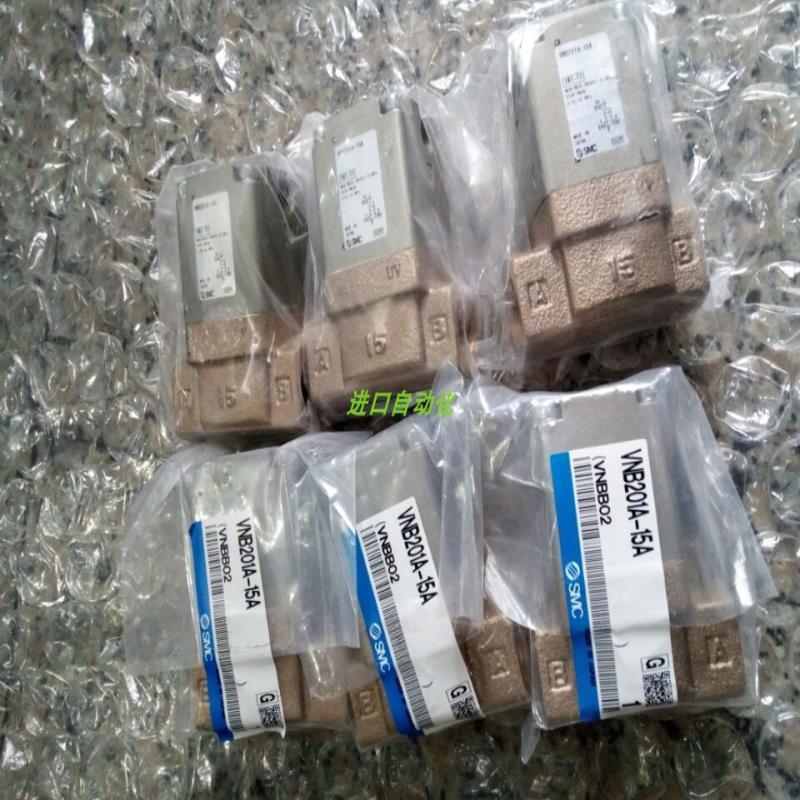 气控阀 VNB203BS-15A VNB201BS-10A 议价