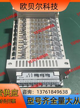 SMC阀岛底座，VV5Q21-10C8SV-DKNS，含通讯