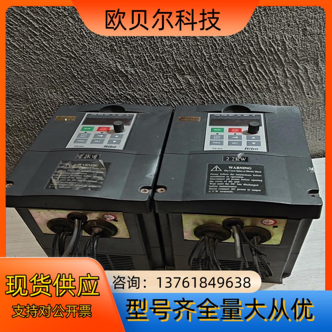 日博变频器  RB600-32R2GB  2.2Kw,两