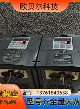 日博变频器  RB600-32R2GB  2.2Kw,两