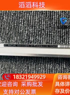 现货海德汉光栅尺LS486C  1020