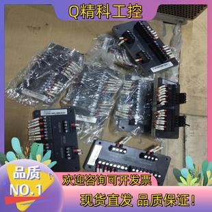 一起8个联系详谈 现货南京科远BM135A