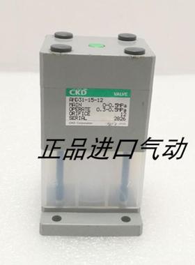 CKD气控液阀 AMD21-10-8  议价