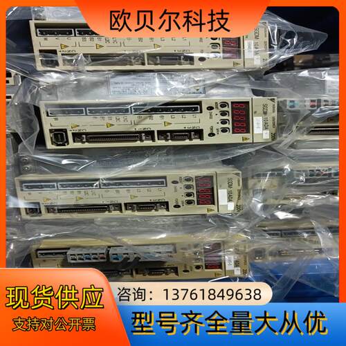 #安川伺服驱动器SGDM-10ADA-V SGHM-09AD