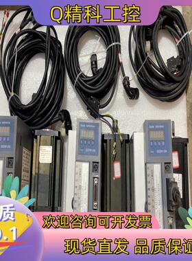 现货盖艾德伺服驱动器1.0kw三套带线4米1套GSDM-20