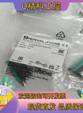 现货倍加福M100/MV100-RT/76a/95/103