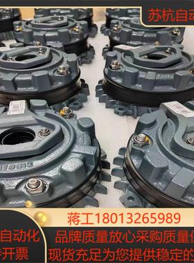 SEW制动器刹车总成BMG1议价