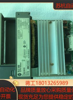 模块ABSLC500数字量1746-OA16现货