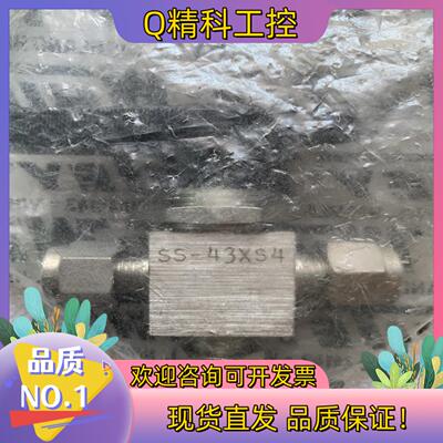 现货Swagelok世伟洛克WHITEY三通球阀