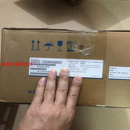 安川伺服X系，SGDXS-330A00A8002。五千瓦全新