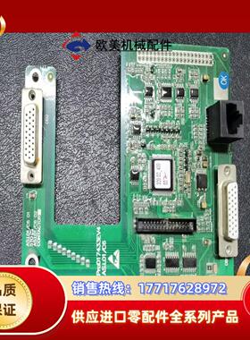 新时达一体机驱动板AS.L01/C6，ProD17433EV