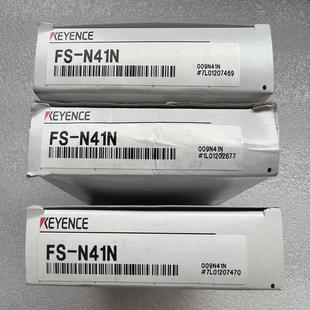 就 N41N 全新原装 基恩士激光传感器FS