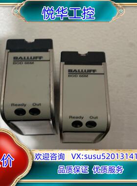 原装巴鲁夫BULLFF光电开关，BOD 66M-RB01-S92议价