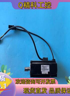 现货台达伺服电机 ECMA-C30604ES