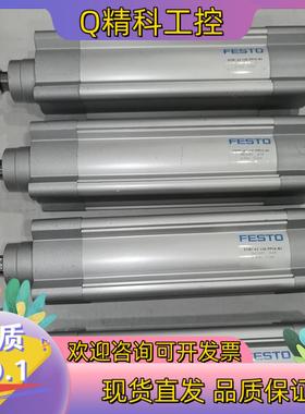 现货DSBC-63-130-PPVA-N3  1463483