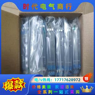 南京优倍安全栅NPEXA-CM3D11 NPEXA-CM31议价