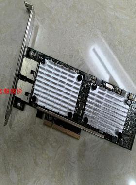 原装拆机 HP 惠普530T 10Gb 656596-B21