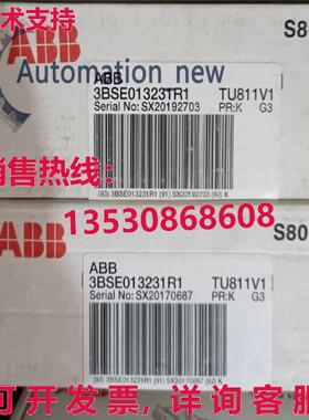 供应原装TU811V1 3BSE013231R1 逻辑控制器模块