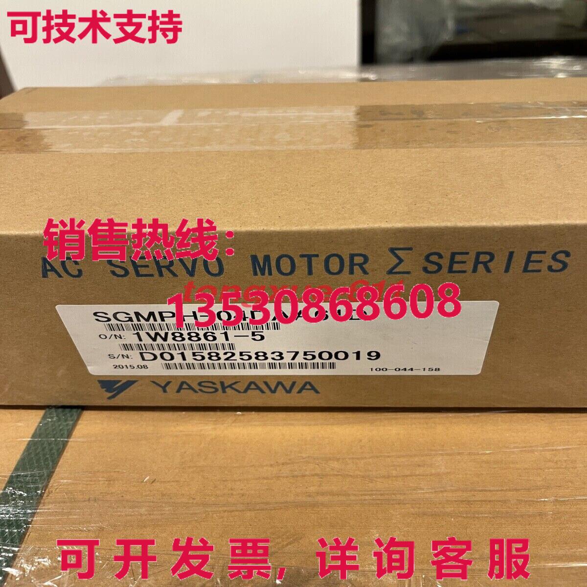 供应原装YASKAWA SGMPH-04DAA61D SGMPH04DAA61D 伺服电机