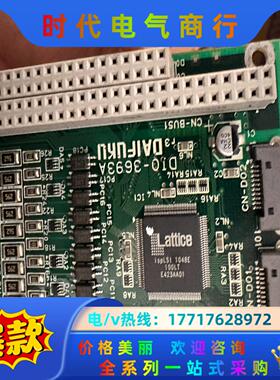 DAIFUKU DIO-3693A 控制卡 DIO-3693议价