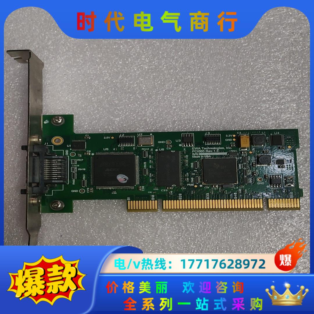 Blackhawk BH-PCI-560 PCI560  议价