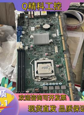 现货新汉 PEAK886VL2工控主板 VER:D 双网口115