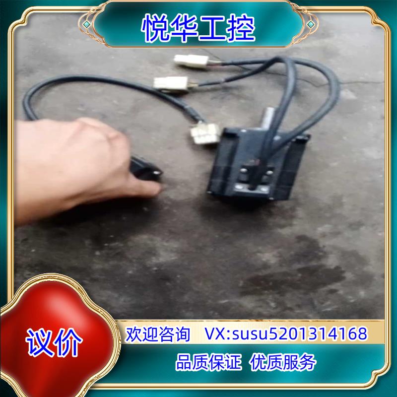原装AB伺服电机议价