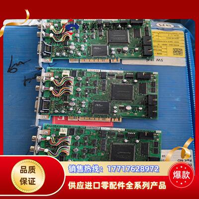 原装正品FAST FVC05-1 P-900211 图像采集议价