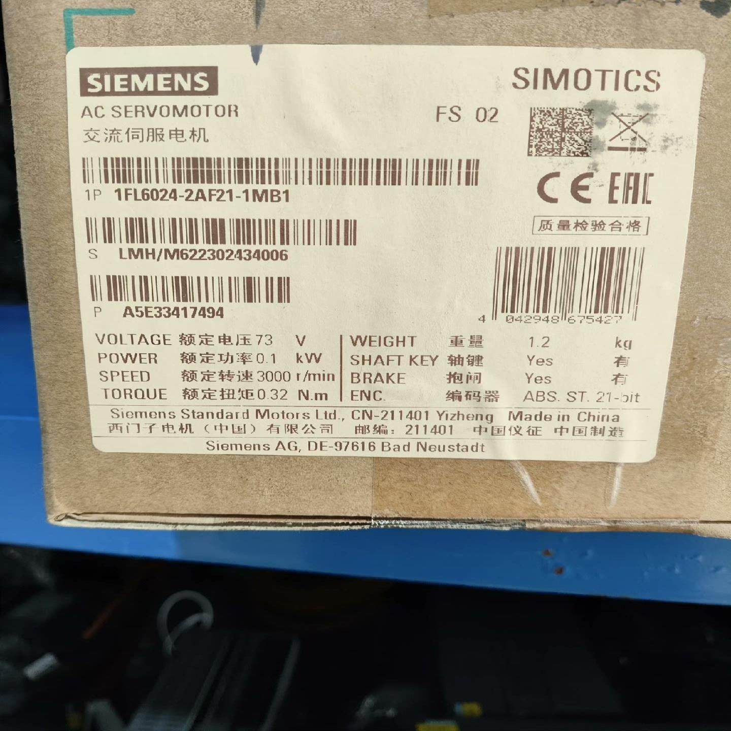 V90 伺服电机 1FL6024-2AF21-1MB1