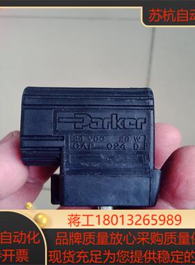 parker/派克 电磁线圈 cap 024 d 直流24v