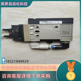 现货原装 K5LZ SMC真空发生器ZM101H