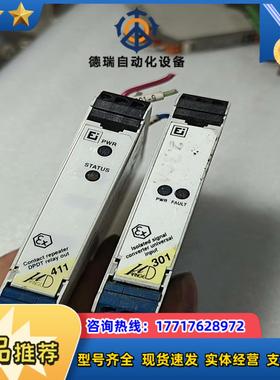 ELCON安全删301411议价