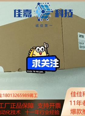 EVS9321-EI，EVS9322-EI，