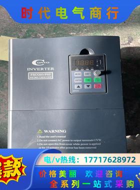 康沃变频器FSCG05 .1-7K50一3P380一A一Ep议价