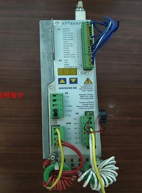 摩根伺服驱动器SERVOSTAR TM303橙色九成新