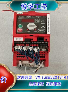 原装SEW变频器MC07A004-2B1-4-00物品实图拍摄，议