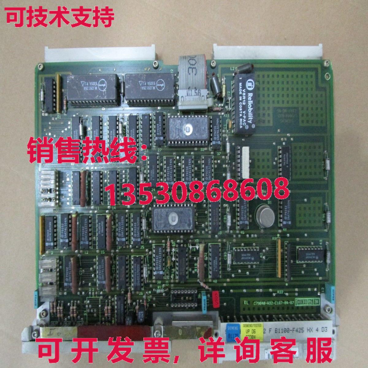 供应原装 Teleperm M 6DS1200-8AB 6DS1 200-8AB 6DS12008A