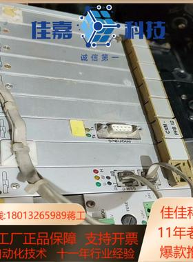 BETA LaserMiKe，仪器，PROF IBUS 2